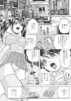 暗い日曜日（単話）