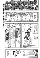 スポーツの秋＜SpecialEdition/熱血バレーと巨乳水泳＞（単話）