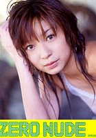 ZERO NUDE vol.4 nao. b048azspd00004のパッケージ画像 ZERO NUDE vol.4 nao. b048azspd00004のパッケージ画像