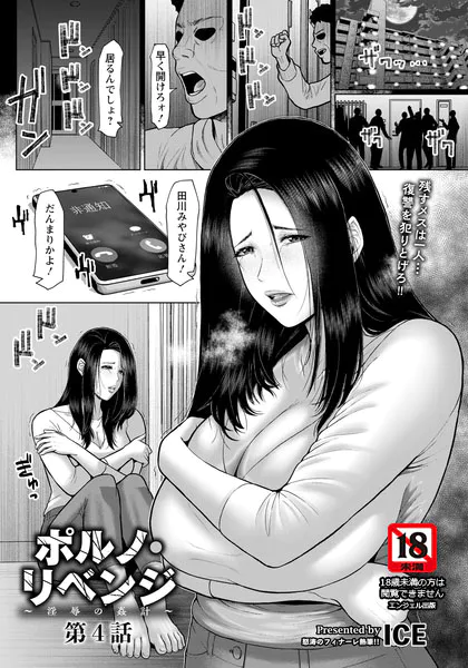 b061bangl03171 表紙