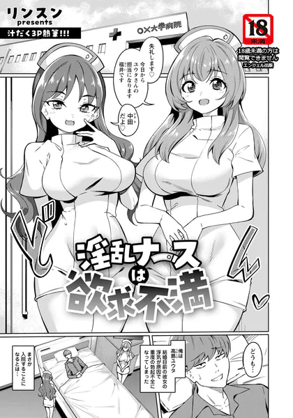 b061bangl03187 表紙