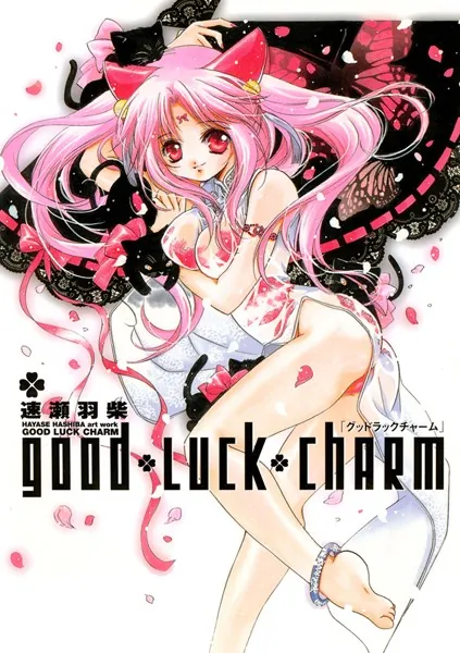 good luck charm
