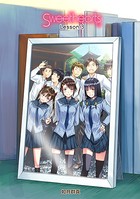 Sweethearts Lesson03【フルカラー】(単話)