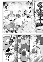 煌装閃姫クリスティア 第三話【単話】