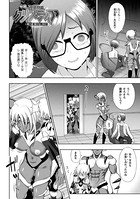 煌装閃姫クリスティア(単話) b073bktcm03220のパッケージ画像 煌装閃姫クリスティア(単話) b073bktcm03220のパッケージ画像