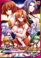 サンダークラップス!リボーン b073bktcm03298のパッケージ画像 サンダークラップス!リボーン b073bktcm03298のパッケージ画像