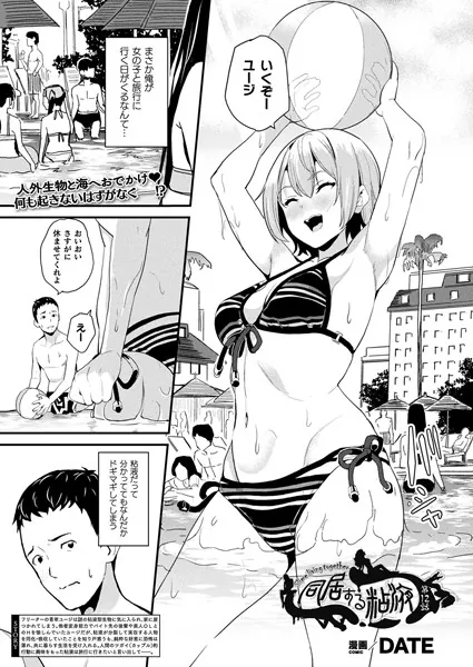 b073bktcm04927 表紙