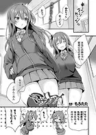 マザリアイ（単話）