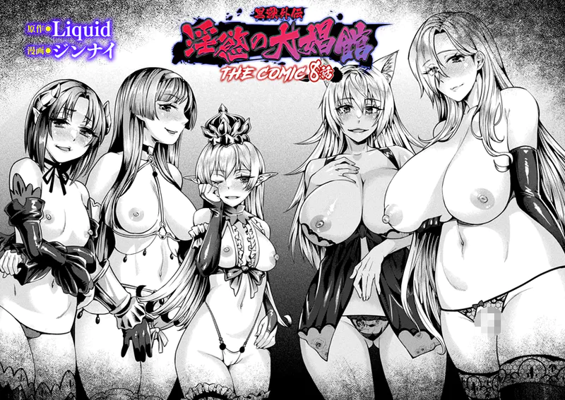 b073bktcm07114 表紙