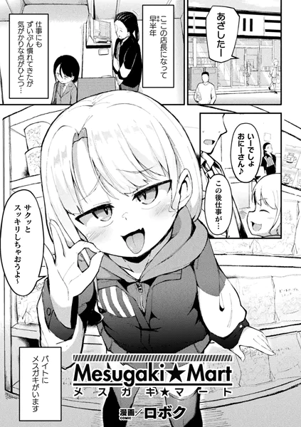 b073bktcm07352 表紙