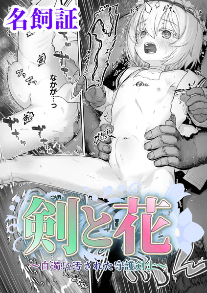 b073bktcm07475 表紙