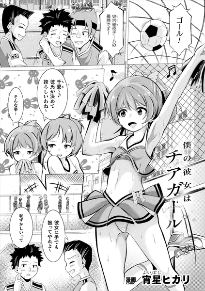 b073bktcm07484 表紙
