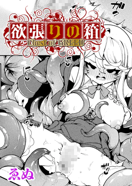b073bktcm07651 表紙