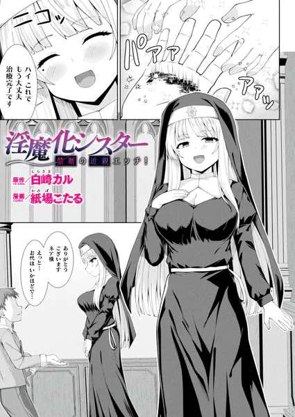 b073bktcm07673 表紙