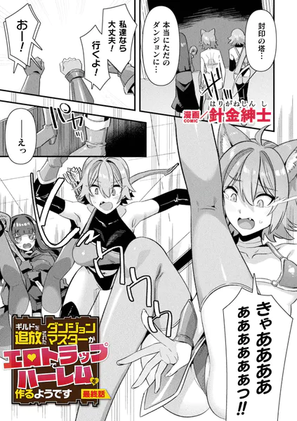 b073bktcm07678 表紙