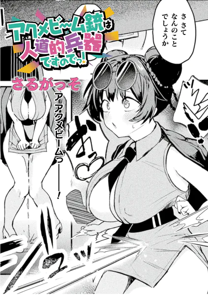 b073bktcm07826 表紙