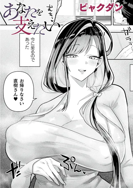 b073bktcm07829 表紙