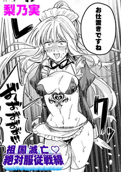 b073bktcm07846 表紙