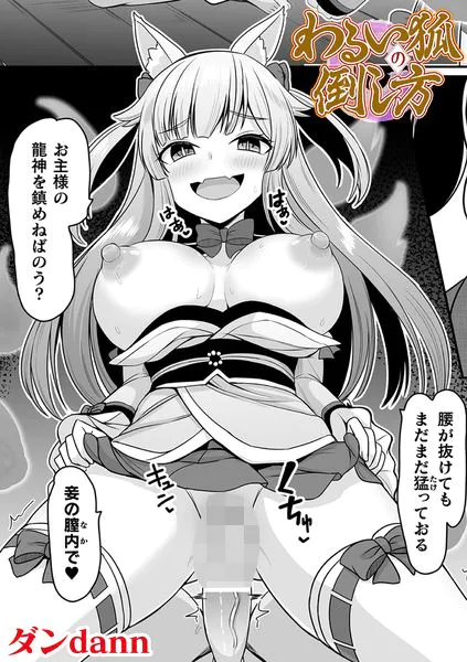 b073bktcm07928 表紙