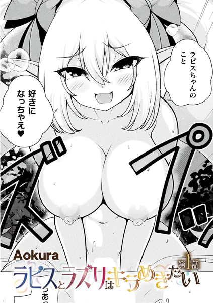 b073bktcm07960 表紙
