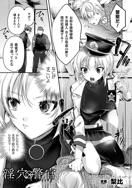 b073bktcm07992 表紙