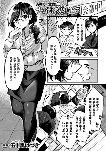 b073bktcm07994 表紙