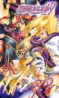 聖天使ユミエル b074bktcn00687のパッケージ画像
