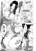 僕たちの綺麗なお母さん(単話) b079akroe00364のパッケージ画像 僕たちの綺麗なお母さん(単話) b079akroe00364のパッケージ画像