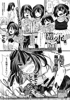 初交尾(単話) b079akroe00392のパッケージ画像 初交尾(単話) b079akroe00392のパッケージ画像