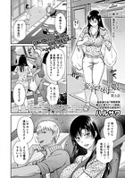変容する母娘(単話) b079akroe00468のパッケージ画像 変容する母娘(単話) b079akroe00468のパッケージ画像