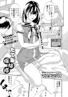 たて笛探検隊(単話) b079akroe00474のパッケージ画像 たて笛探検隊(単話) b079akroe00474のパッケージ画像
