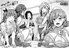 エッチなナースが個室で交尾してくれるって本当ですか！？（単話）