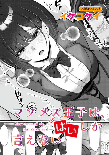 b079akroe01763 表紙