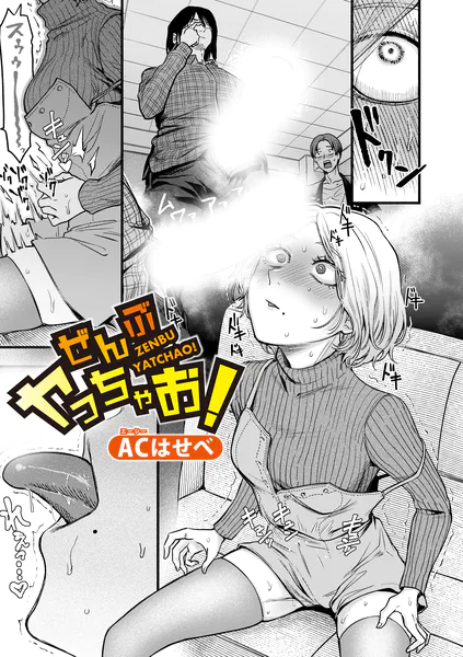 b079akroe01776 表紙