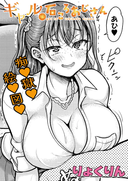 b079akroe01872 表紙