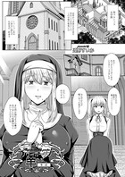 リリーガーデンの羊たち(単話) b092agwrk01017のパッケージ画像 リリーガーデンの羊たち(単話) b092agwrk01017のパッケージ画像