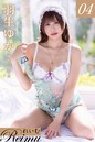 れいむ 羽生ゆか vol.04