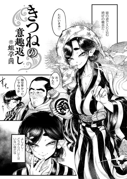 b092agwrk02583 表紙