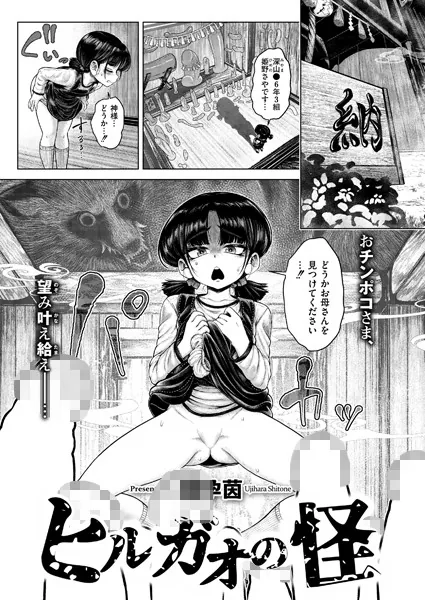 b092agwrk03028 表紙