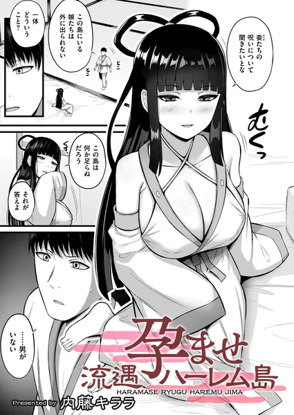 b092agwrk03515 表紙