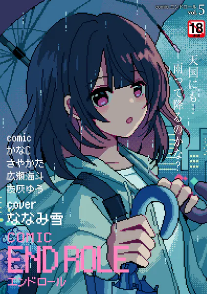 b092agwrk03553 表紙