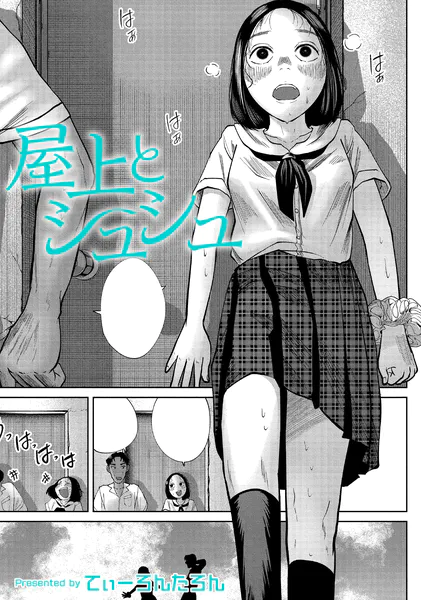 b092agwrk03606 表紙