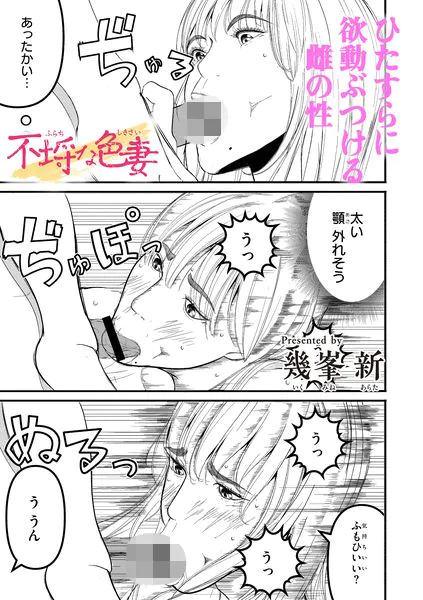 b092agwrk03662 表紙