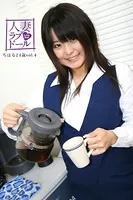 人妻ラブドール ちはる24歳 vol.4