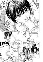 WILD GIRL(単話) b104atint00750のパッケージ画像 WILD GIRL(単話) b104atint00750のパッケージ画像