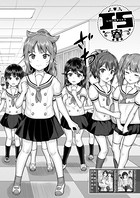 JS寮(単話) b104atint00770のパッケージ画像 JS寮(単話) b104atint00770のパッケージ画像