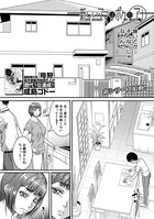 新しいママはボクのアナ(単話) b104atint00790のパッケージ画像 新しいママはボクのアナ(単話) b104atint00790のパッケージ画像