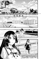 絶対少子化撃退計画(単話) b104atint00976のパッケージ画像 絶対少子化撃退計画(単話) b104atint00976のパッケージ画像