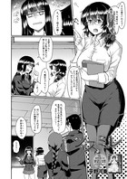 シスミレ(単話) b104atint00977のパッケージ画像 シスミレ(単話) b104atint00977のパッケージ画像