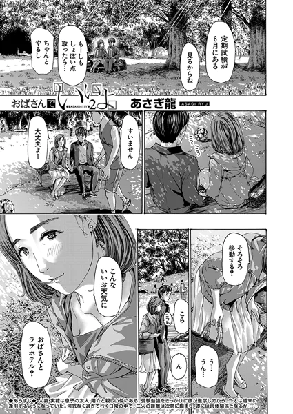 b104atint02374 表紙